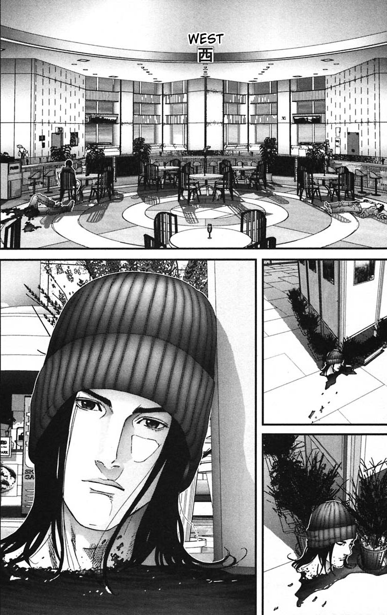 Gantz Chapter 134 page 2 - Chapter 134: Sweet Gift