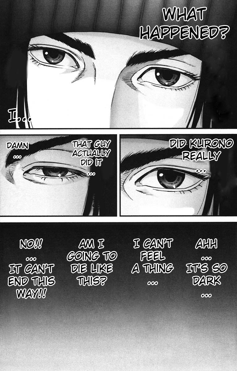 Gantz Chapter 134 page 3 - Chapter 134: Sweet Gift