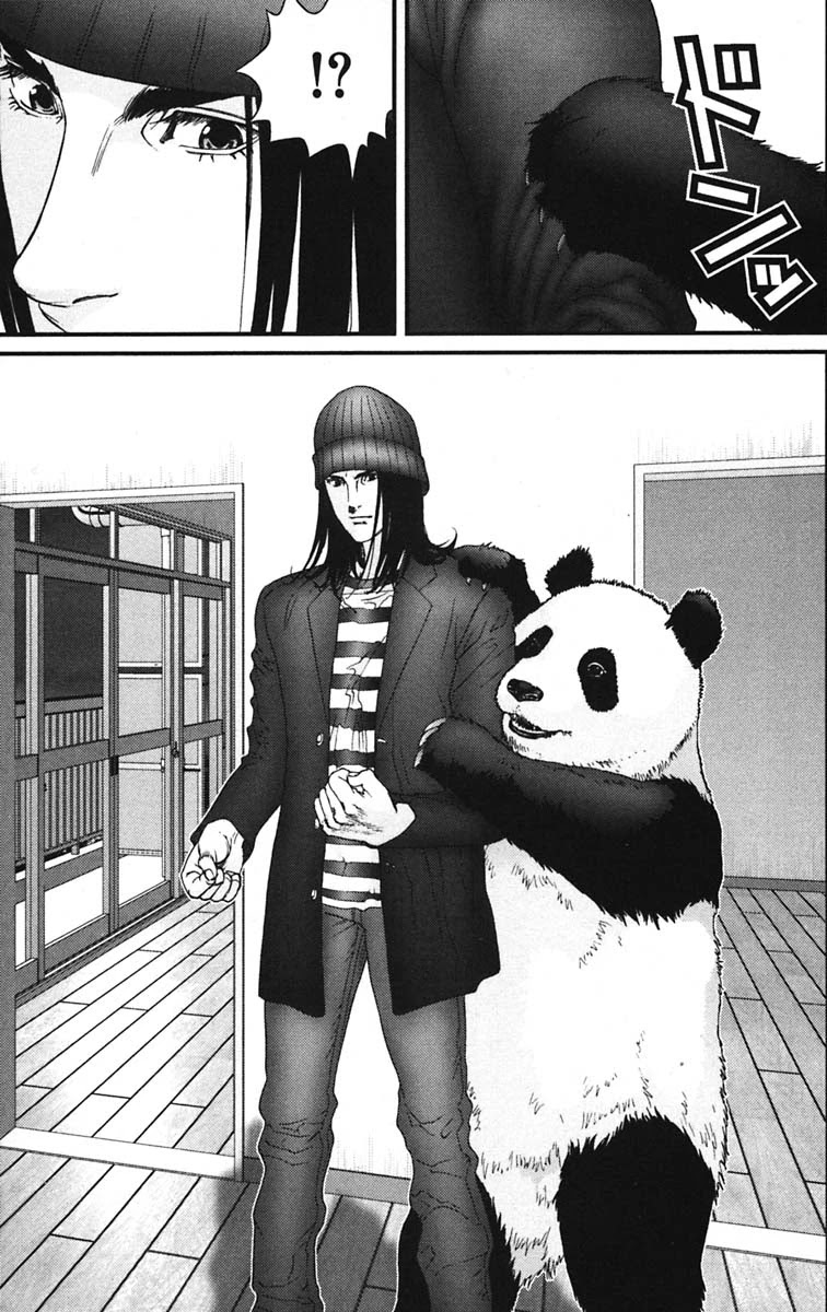 Gantz Chapter 134 page 8 - Chapter 134: Sweet Gift