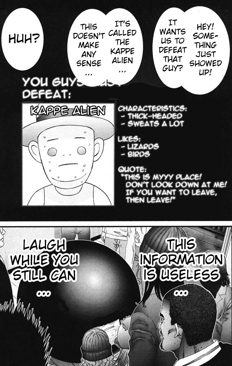 Gantz Chapter 135 page 13 - Chapter 135: New Rule