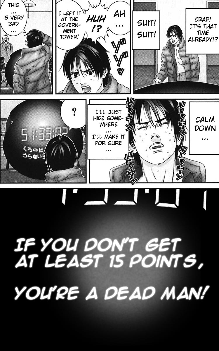 Gantz Chapter 135 page 18 - Chapter 135: New Rule