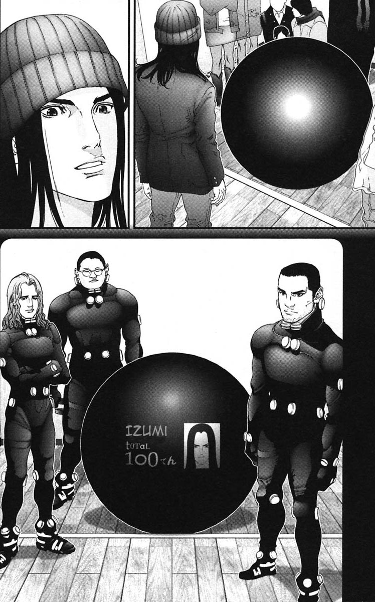 Gantz Chapter 135 page 4 - Chapter 135: New Rule