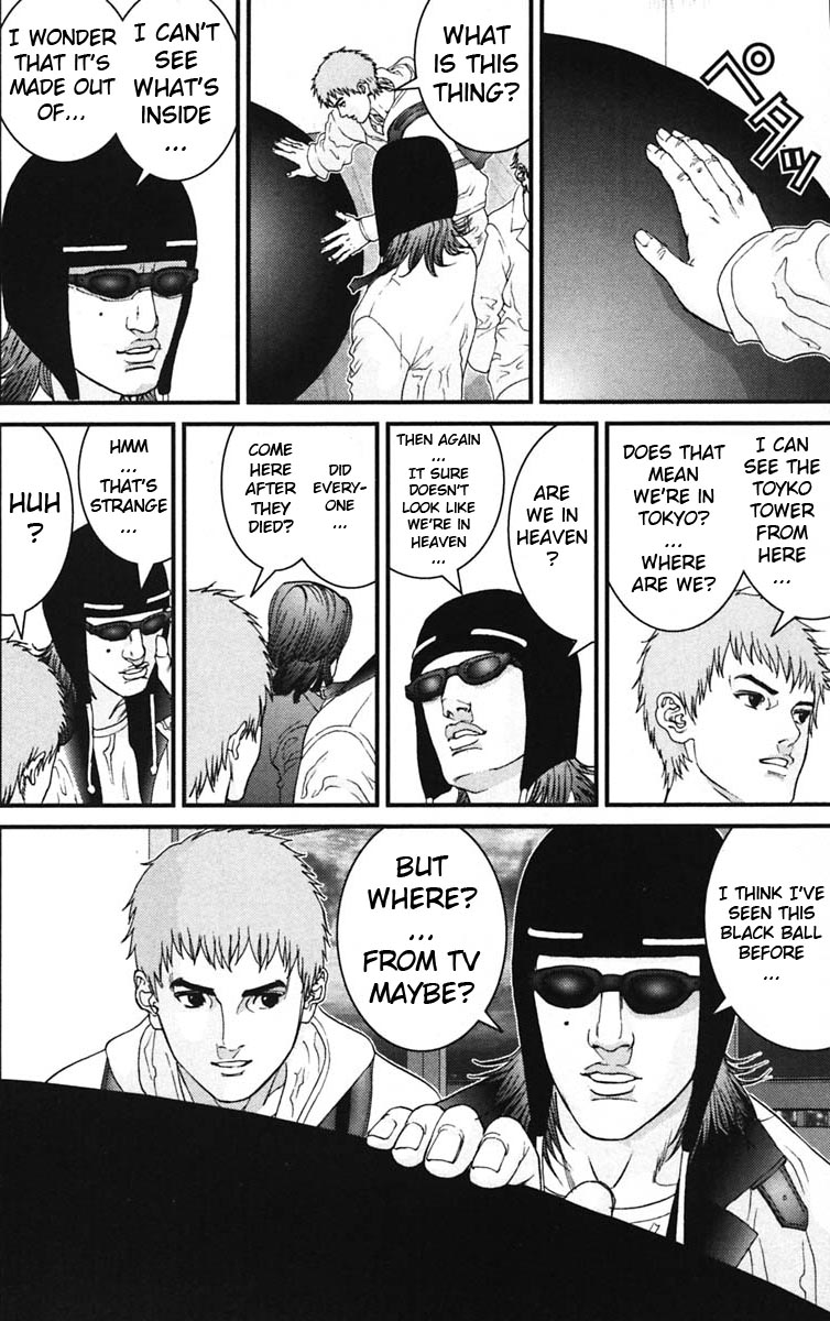 Gantz Chapter 135 page 6 - Chapter 135: New Rule