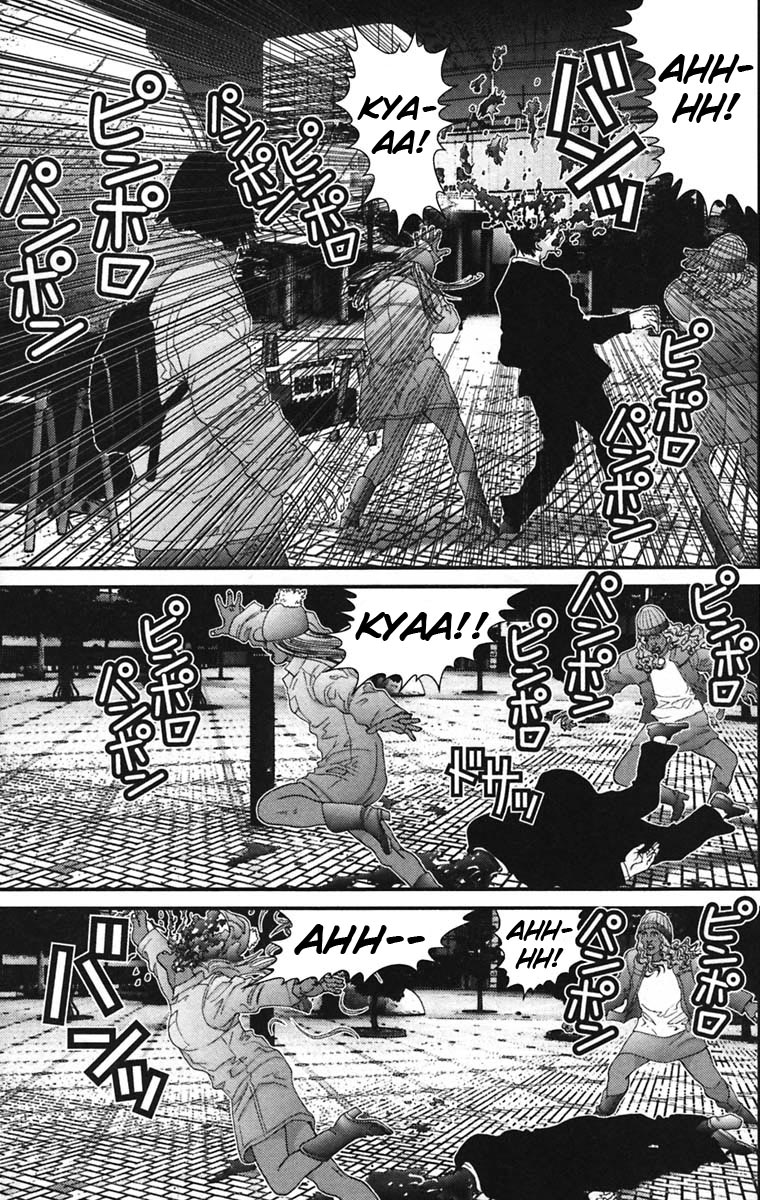 Gantz Chapter 136 page 11 - Chapter 136: Jurassic