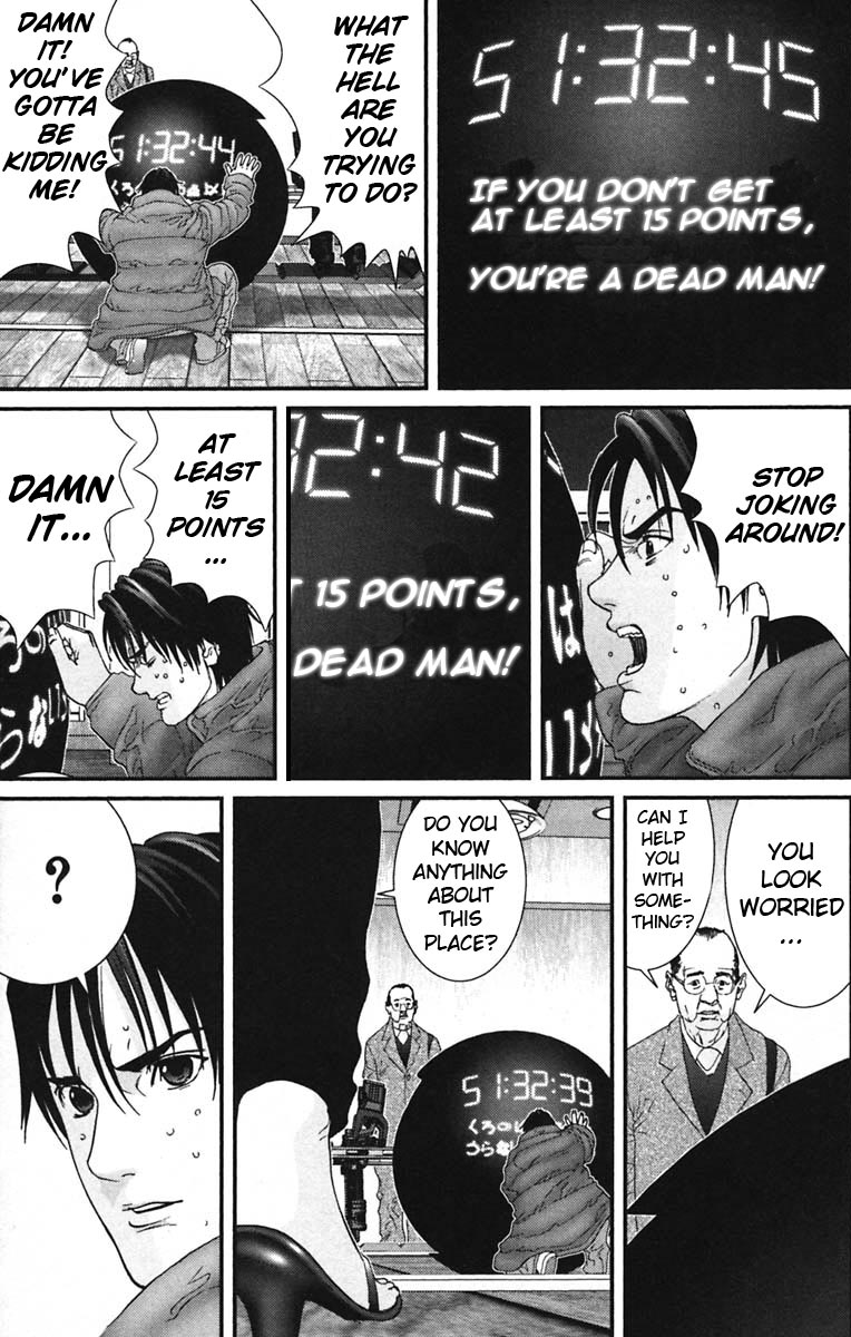 Gantz Chapter 136 page 3 - Chapter 136: Jurassic