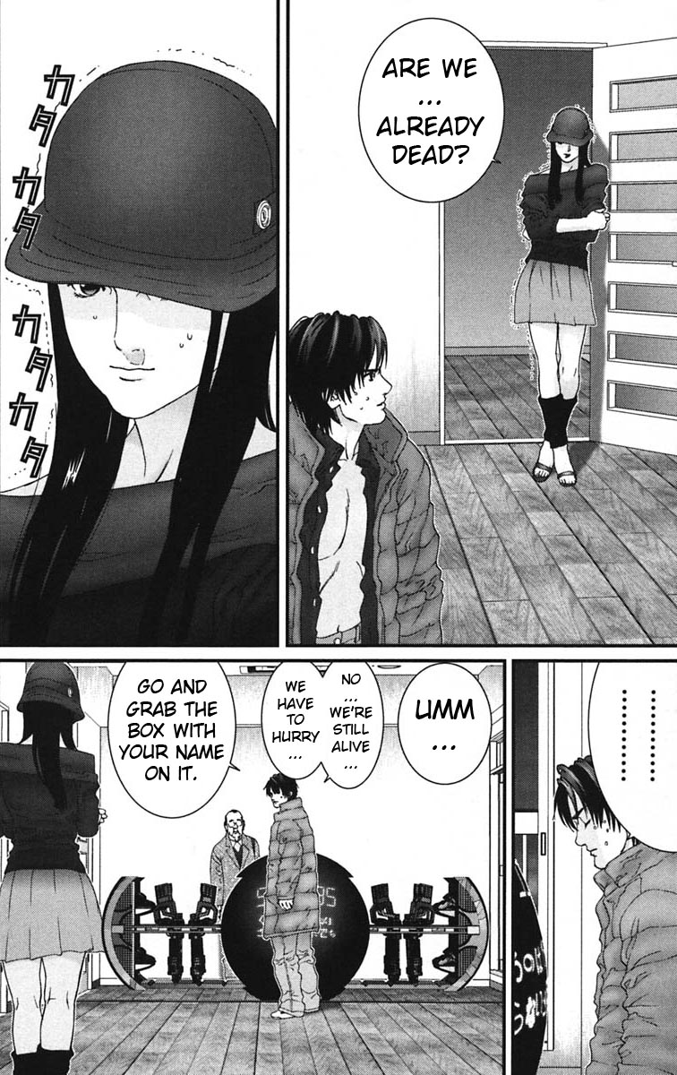Gantz Chapter 136 page 4 - Chapter 136: Jurassic