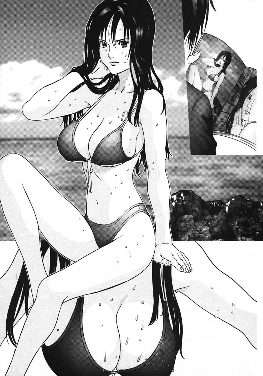 Gantz Chapter 137 page 7 - Chapter 137: Survival of the Fittest