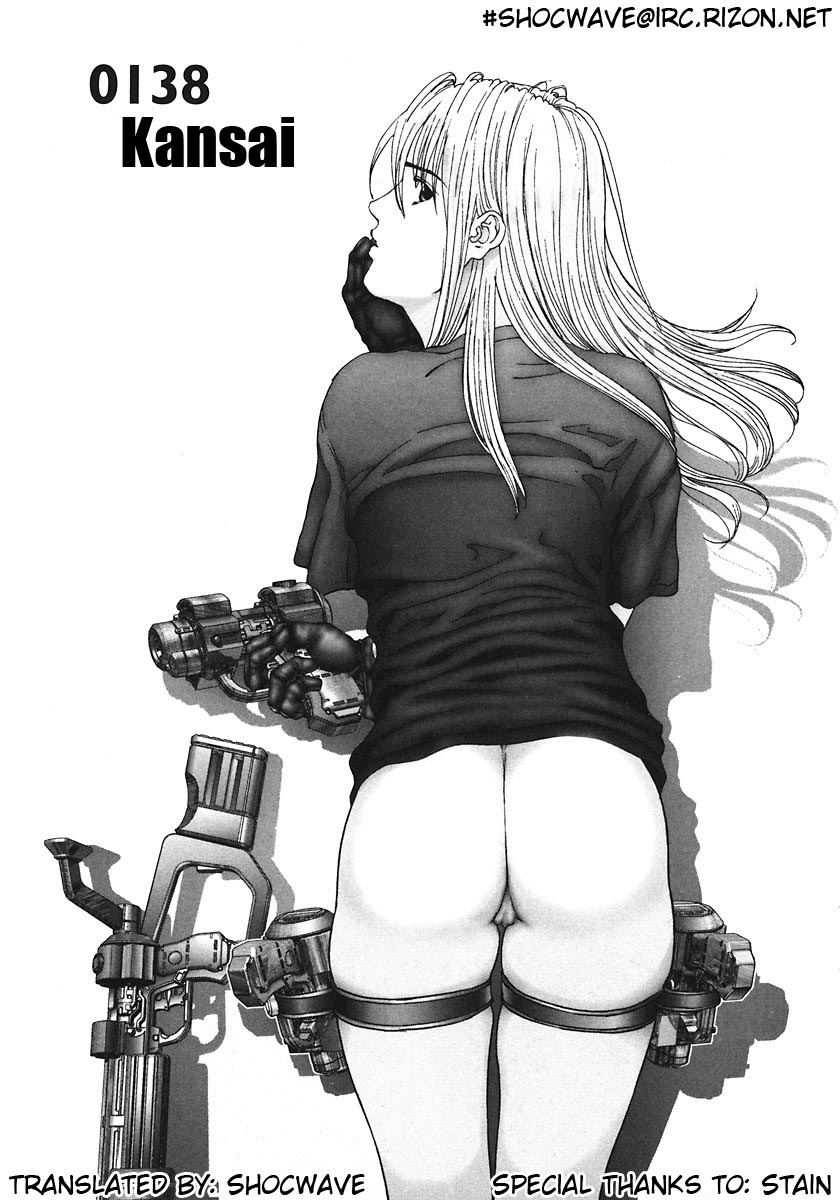 Gantz Chapter 138 page 1 - Chapter 138: Kansai