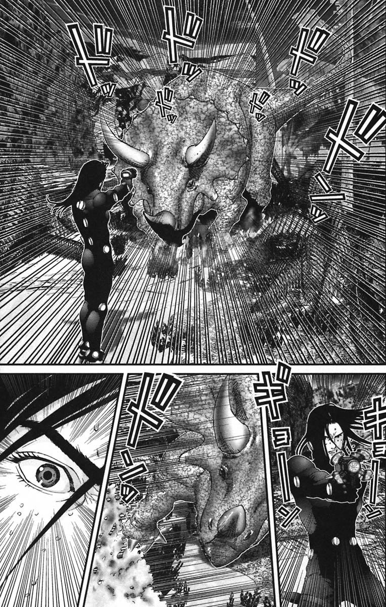 Gantz Chapter 138 page 7 - Chapter 138: Kansai