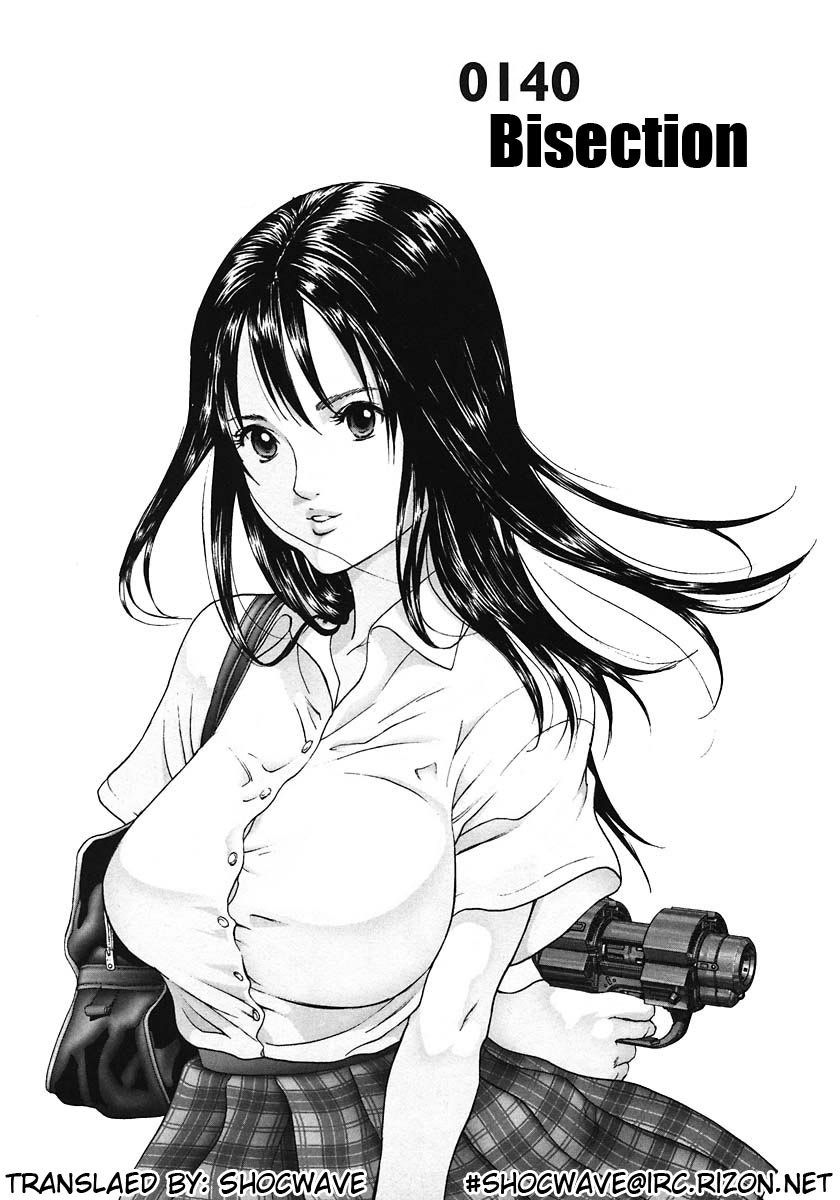 Gantz Chapter 140 page 1 - Chapter 140: Bisection