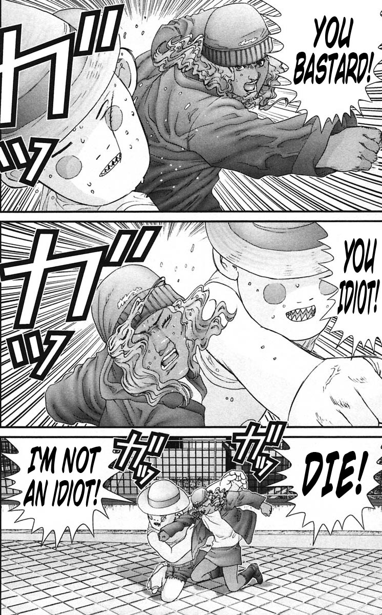 Gantz Chapter 140 page 13 - Chapter 140: Bisection