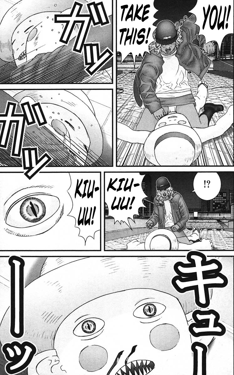 Gantz Chapter 140 page 14 - Chapter 140: Bisection