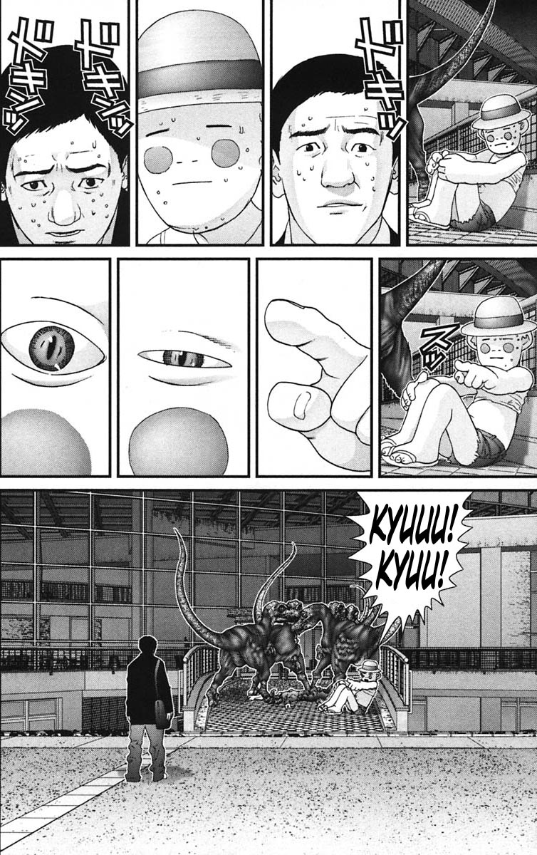 Gantz Chapter 141 page 6 - Chapter 141: Prey