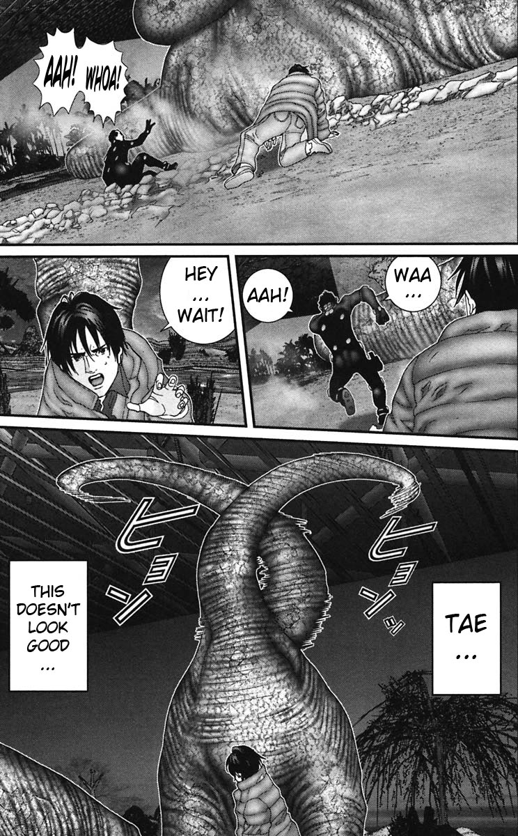 Gantz Chapter 142 page 11 - Chapter 142: Superman