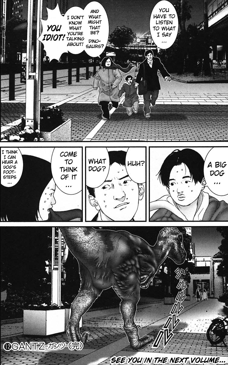 Gantz Chapter 142 page 17 - Chapter 142: Superman
