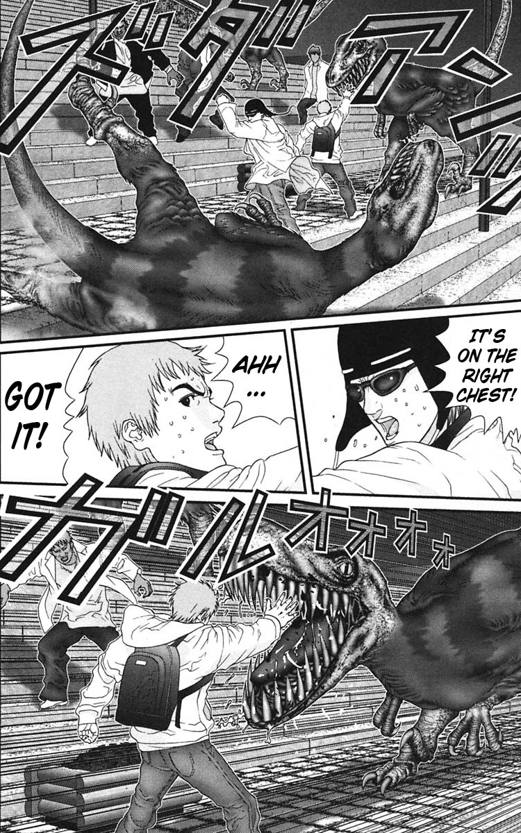 Gantz Chapter 142 page 6 - Chapter 142: Superman