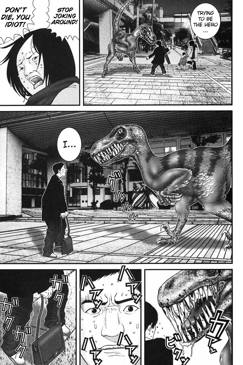 Gantz Chapter 143 page 11 - Chapter 143: Father's Back