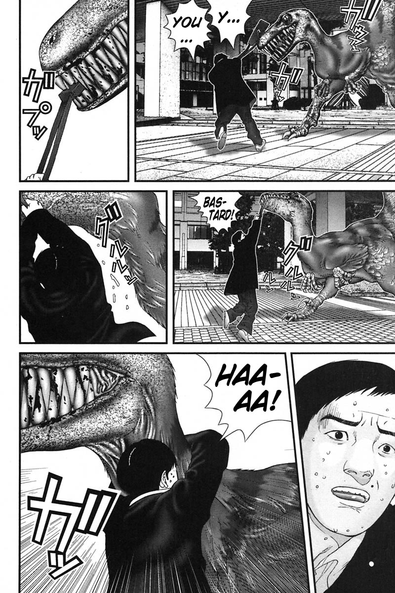 Gantz Chapter 143 page 12 - Chapter 143: Father's Back