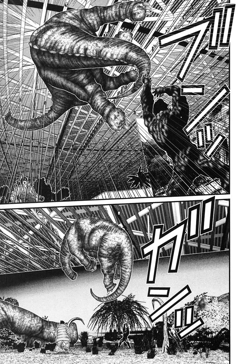 Gantz Chapter 143 page 17 - Chapter 143: Father's Back