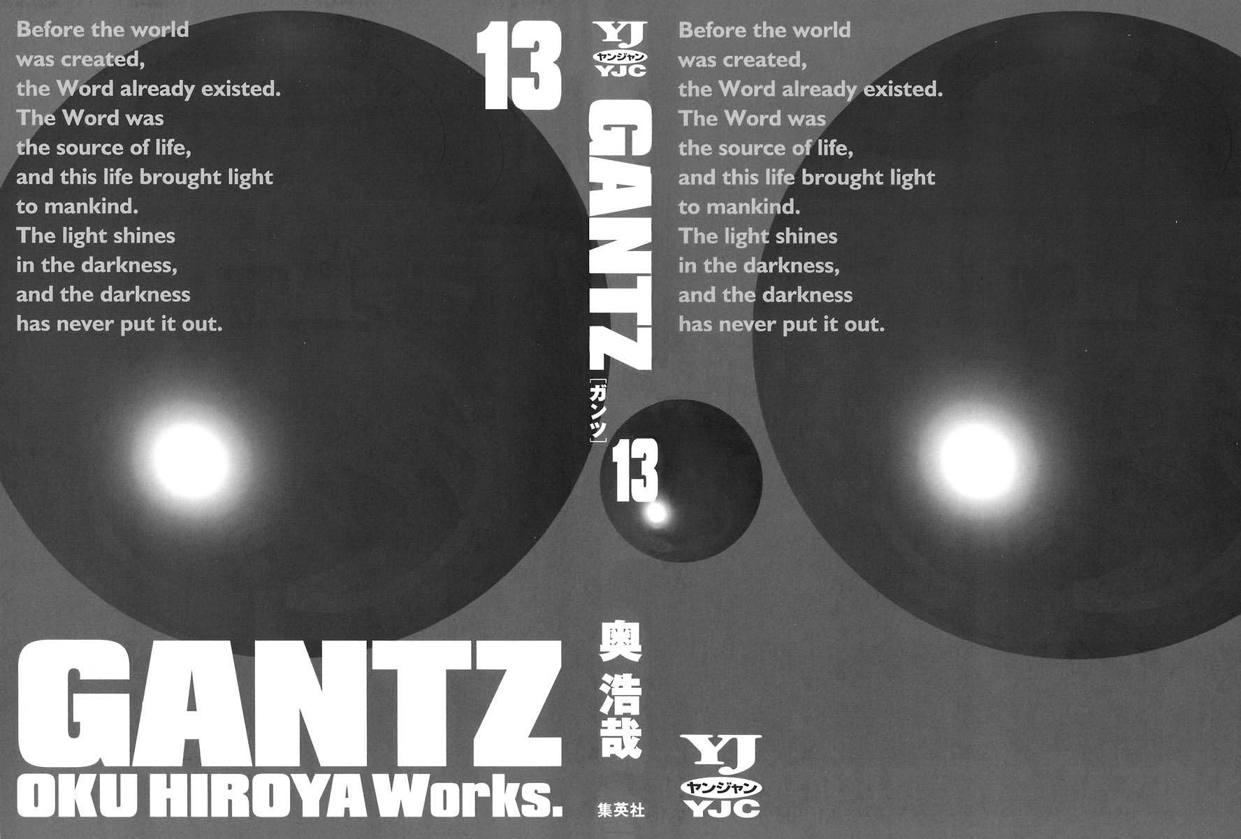 Gantz Chapter 143 page 2 - Chapter 143: Father's Back