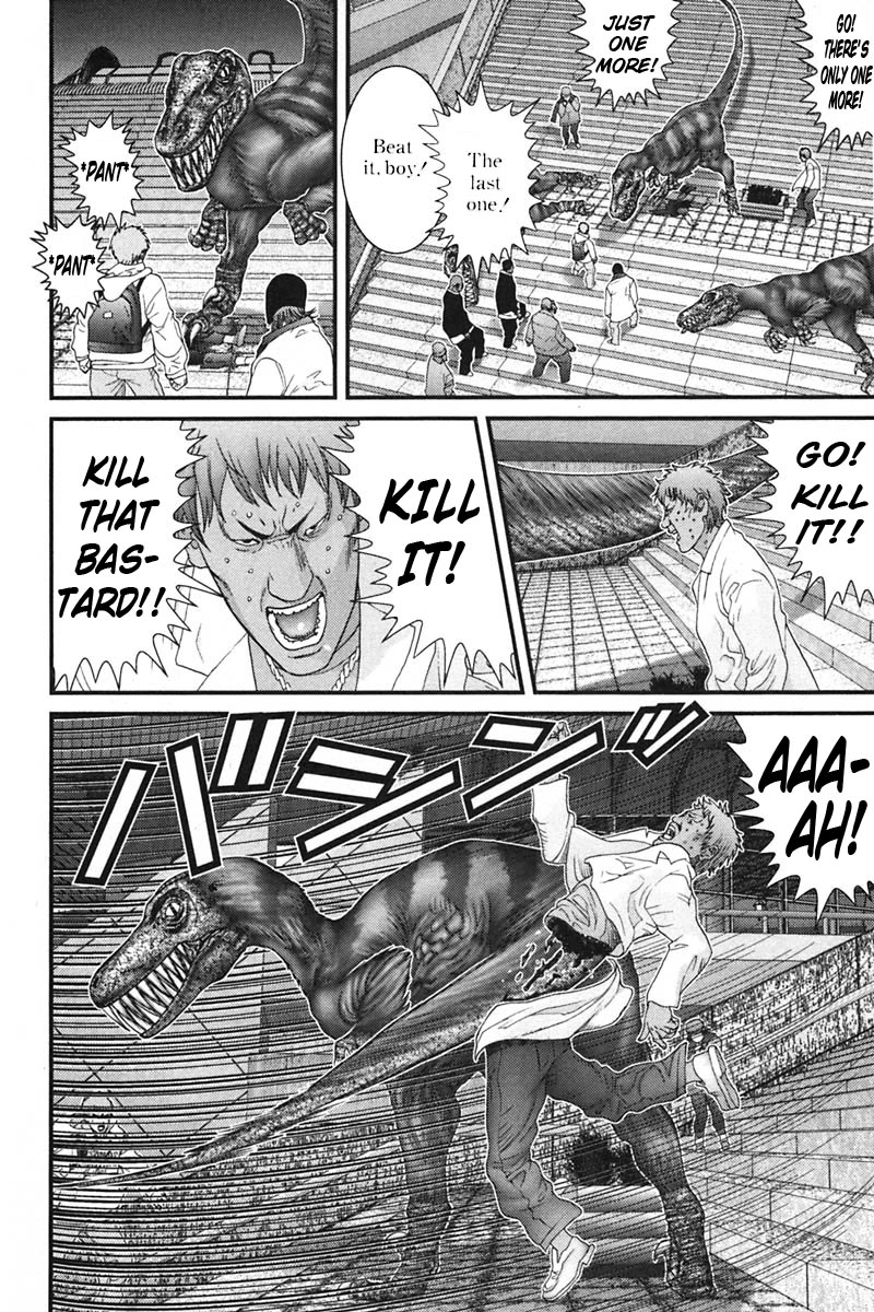 Gantz Chapter 143 page 20 - Chapter 143: Father's Back