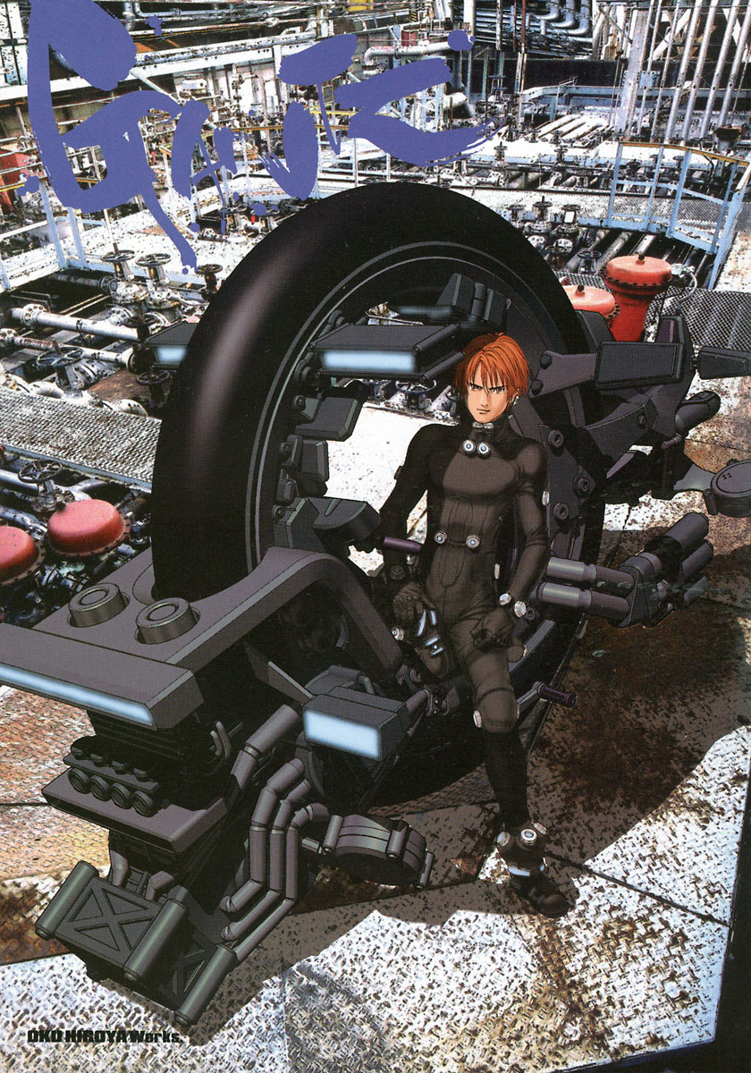 Gantz Chapter 143 page 3 - Chapter 143: Father's Back