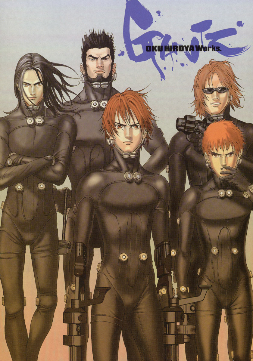 Gantz Chapter 143 page 4 - Chapter 143: Father's Back