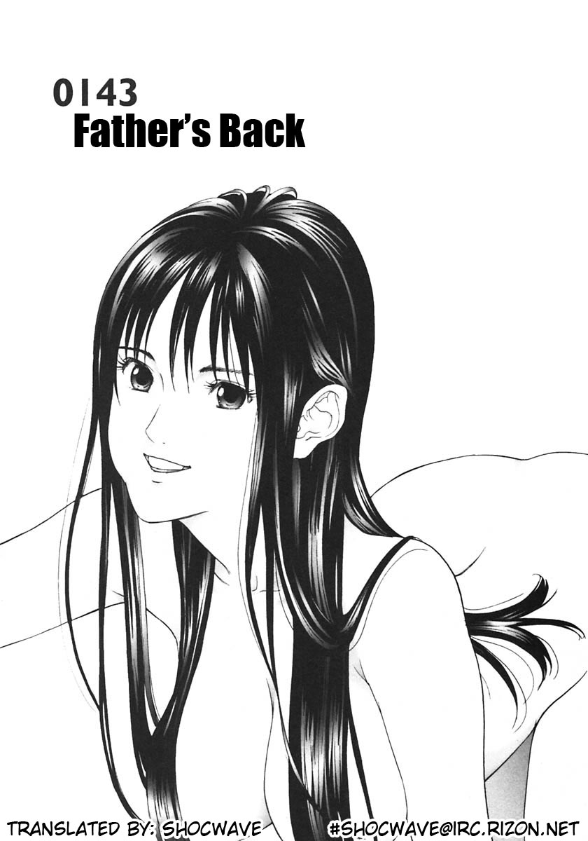 Gantz Chapter 143 page 7 - Chapter 143: Father's Back