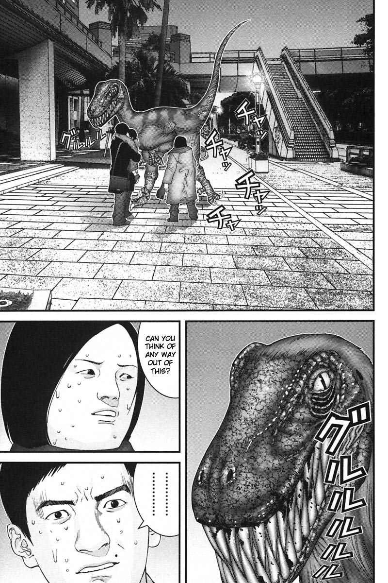 Gantz Chapter 143 page 9 - Chapter 143: Father's Back