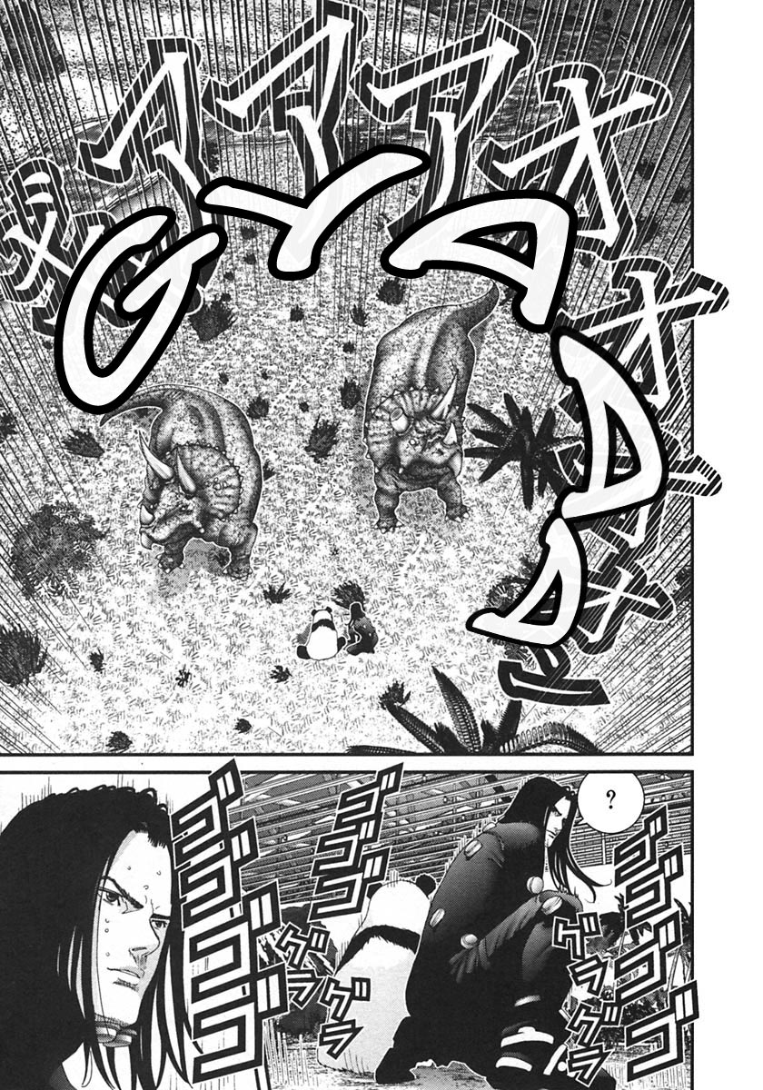 Gantz Chapter 144 page 11 - Chapter 144: Roar!