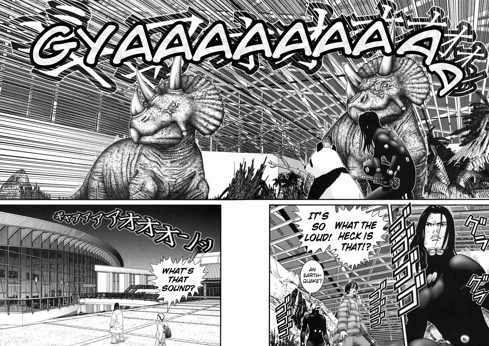 Gantz Chapter 144 page 12 - Chapter 144: Roar!