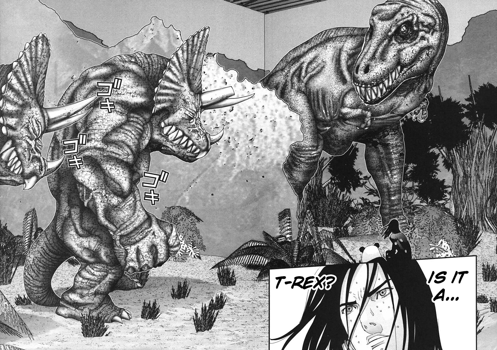Gantz Chapter 144 page 14 - Chapter 144: Roar!