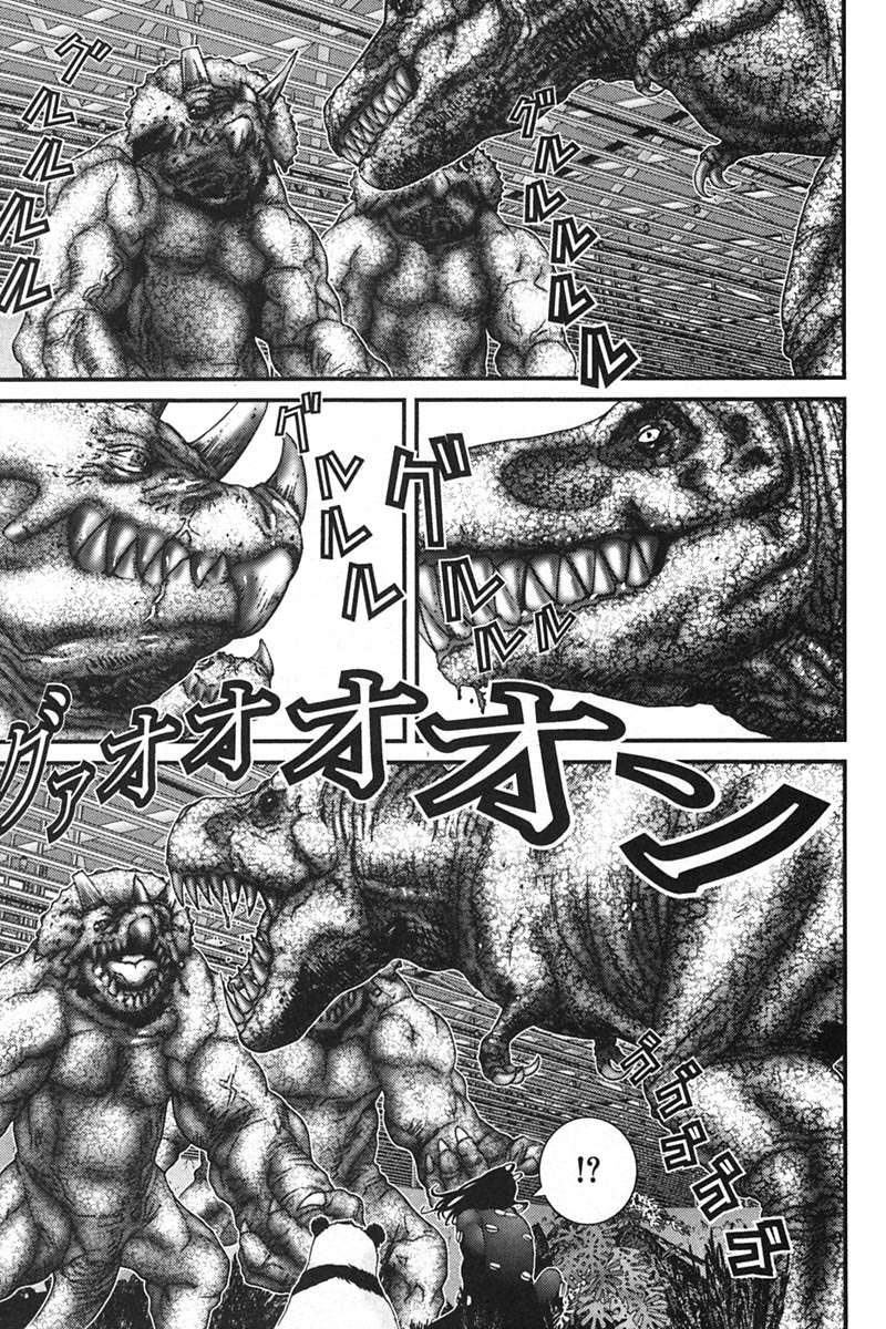 Gantz Chapter 145 page 4 - Chapter 145: Cannibalism