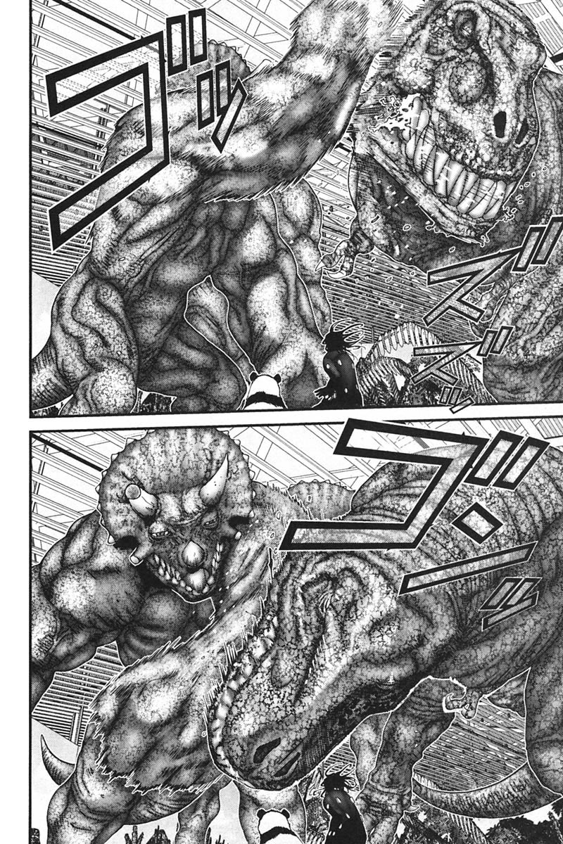 Gantz Chapter 145 page 5 - Chapter 145: Cannibalism