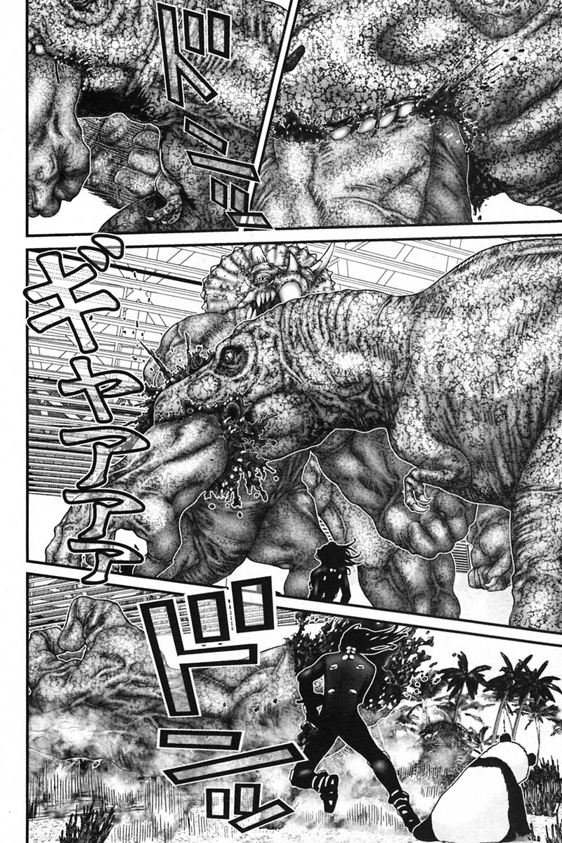 Gantz Chapter 145 page 7 - Chapter 145: Cannibalism