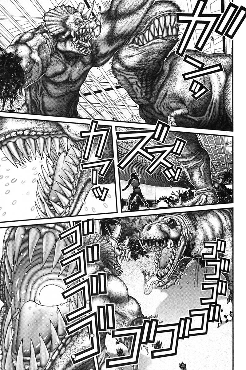 Gantz Chapter 145 page 8 - Chapter 145: Cannibalism