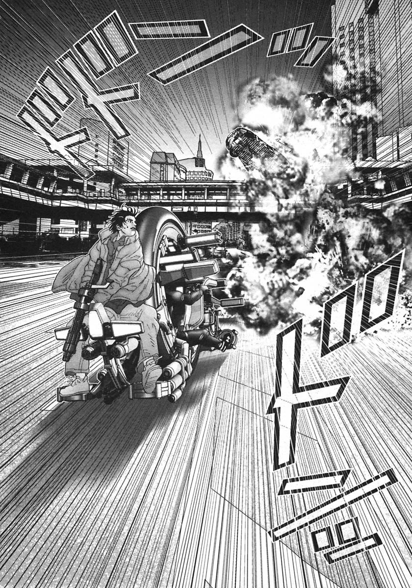 Gantz Chapter 147 page 13 - Chapter 147: The Wanderers