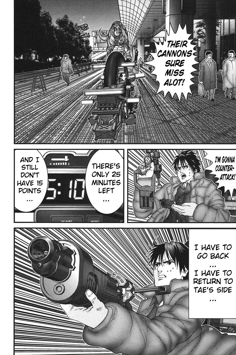 Gantz Chapter 147 page 15 - Chapter 147: The Wanderers