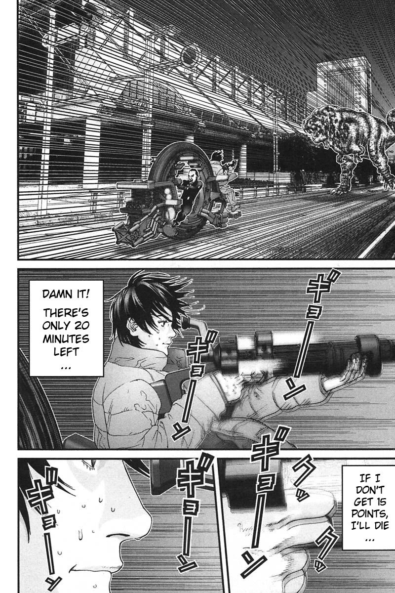 Gantz Chapter 148 page 5 - Chapter 148: Falling Off