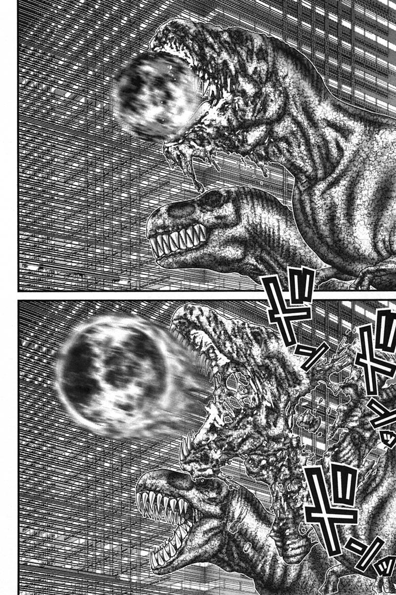 Gantz Chapter 148 page 7 - Chapter 148: Falling Off
