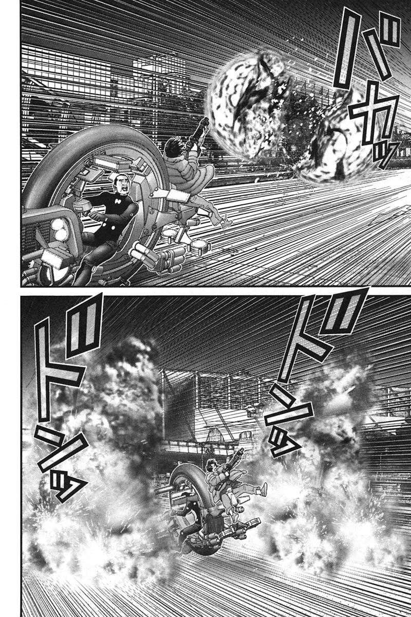 Gantz Chapter 148 page 9 - Chapter 148: Falling Off