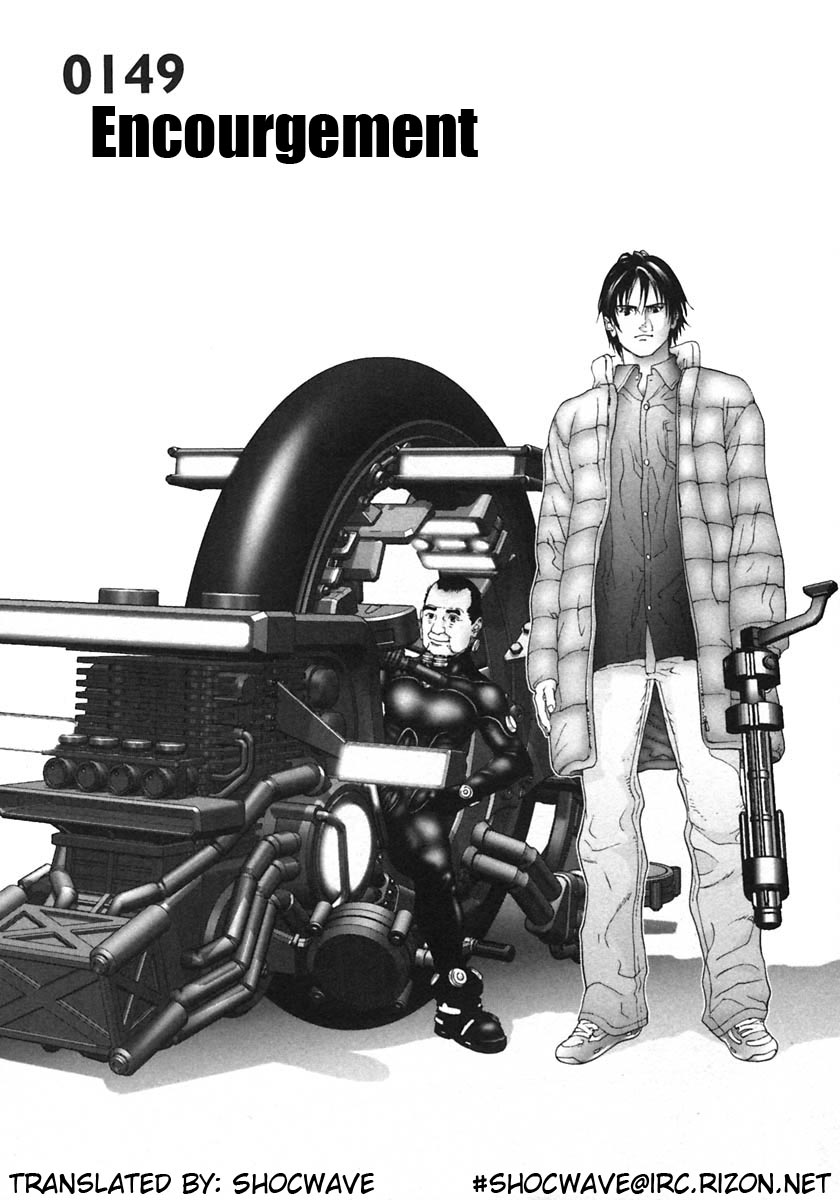 Gantz Chapter 149 page 1 - Chapter 149: Encourgement