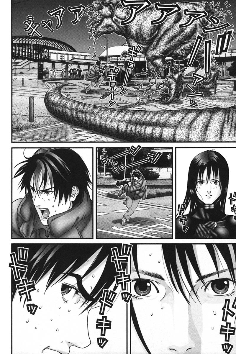Gantz Chapter 149 page 16 - Chapter 149: Encourgement