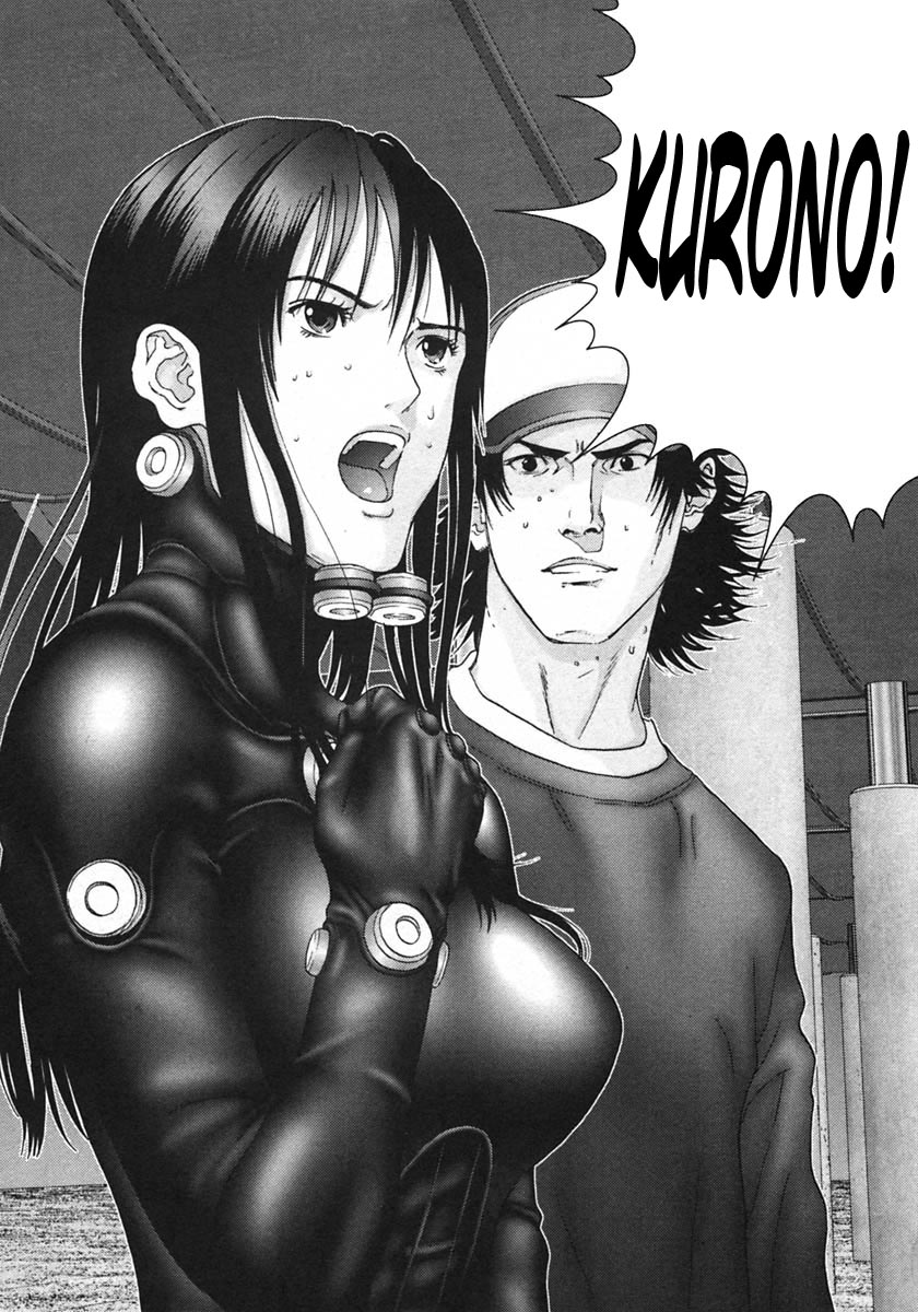 Gantz Chapter 149 page 17 - Chapter 149: Encourgement