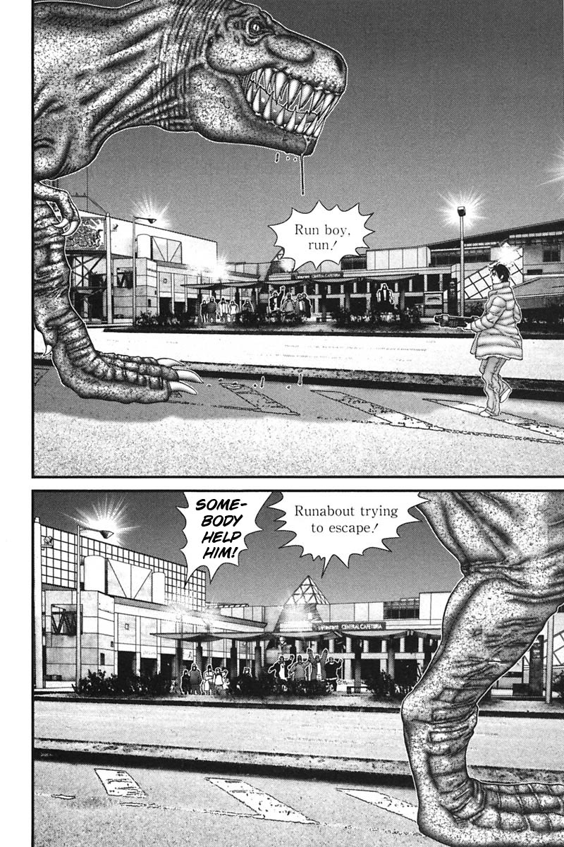 Gantz Chapter 149 page 2 - Chapter 149: Encourgement