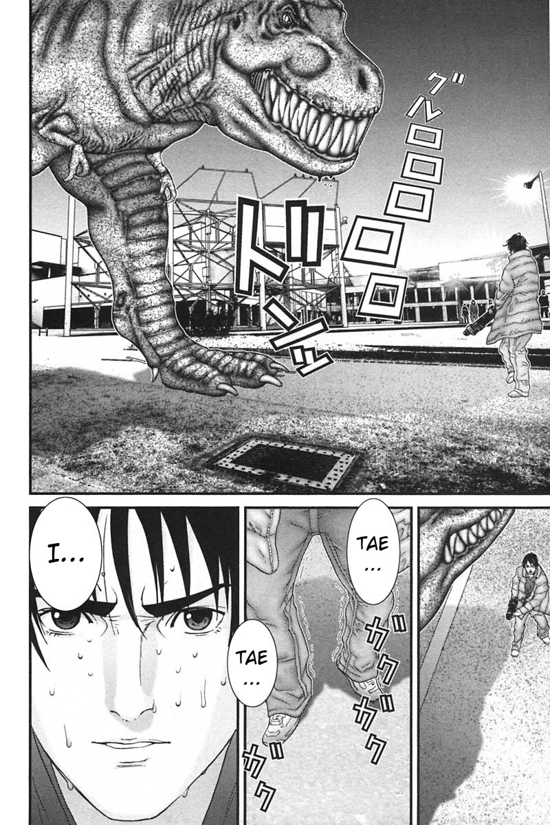 Gantz Chapter 149 page 4 - Chapter 149: Encourgement