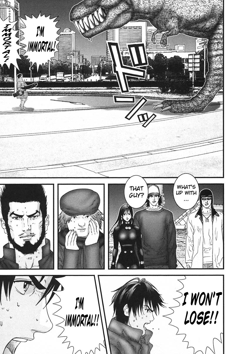 Gantz Chapter 149 page 7 - Chapter 149: Encourgement