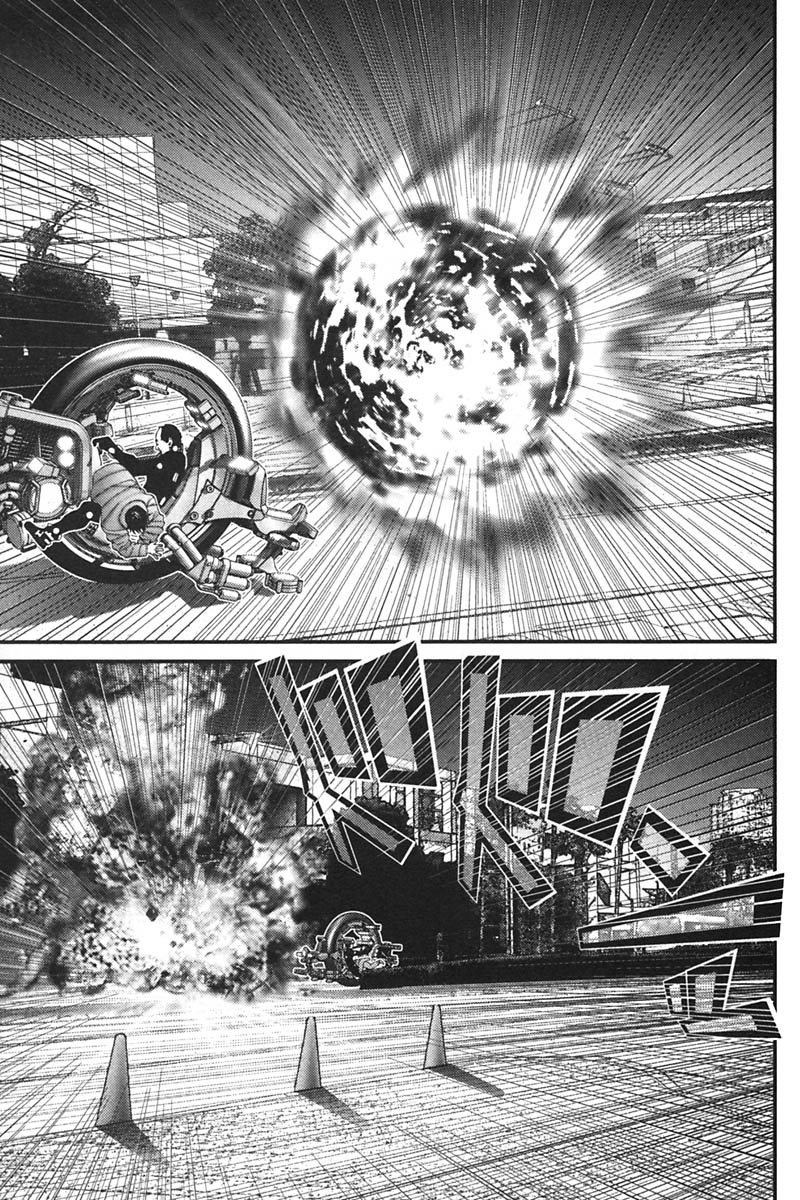 Gantz Chapter 150 page 4 - Chapter 150: Leader