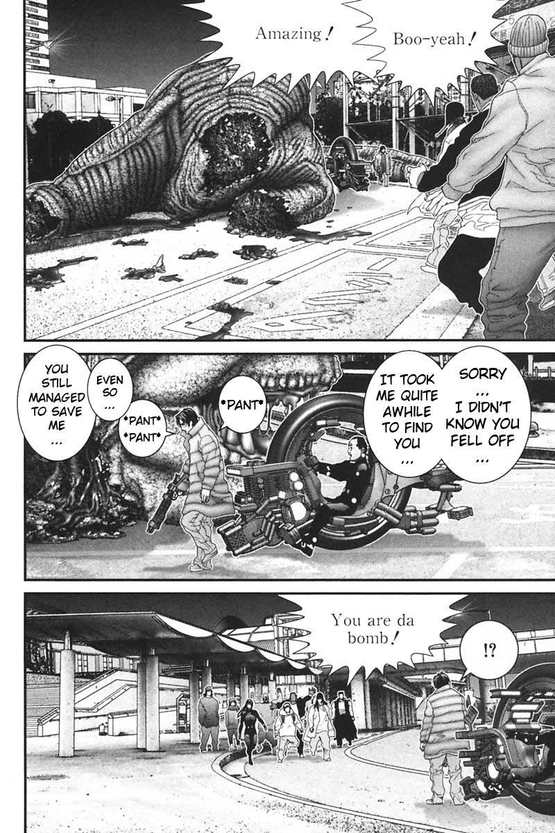 Gantz Chapter 150 page 5 - Chapter 150: Leader