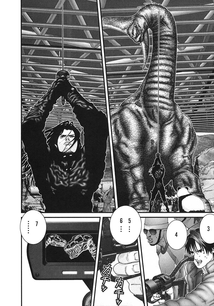 Gantz Chapter 151 page 13 - Chapter 151: Simultaneous Kills